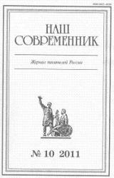 Книга Рассказы